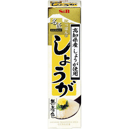 S&B - Premium Grated Ginger from Kōchi 31g