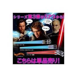 Kotobukiya - Star Wars Lightsaber Chopsticks Count Dookoo