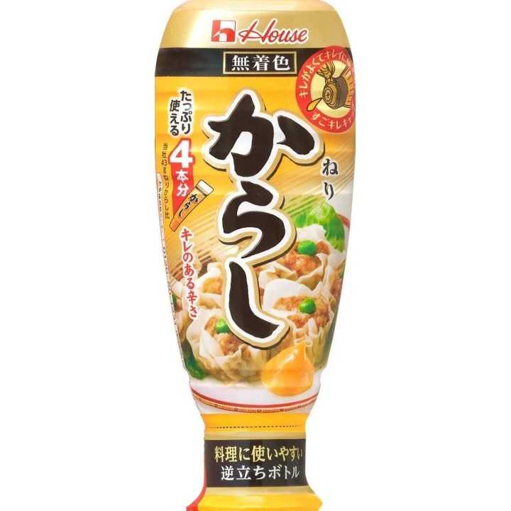 HOUSE FOODS - Karashi (Japanese mustard) 175g