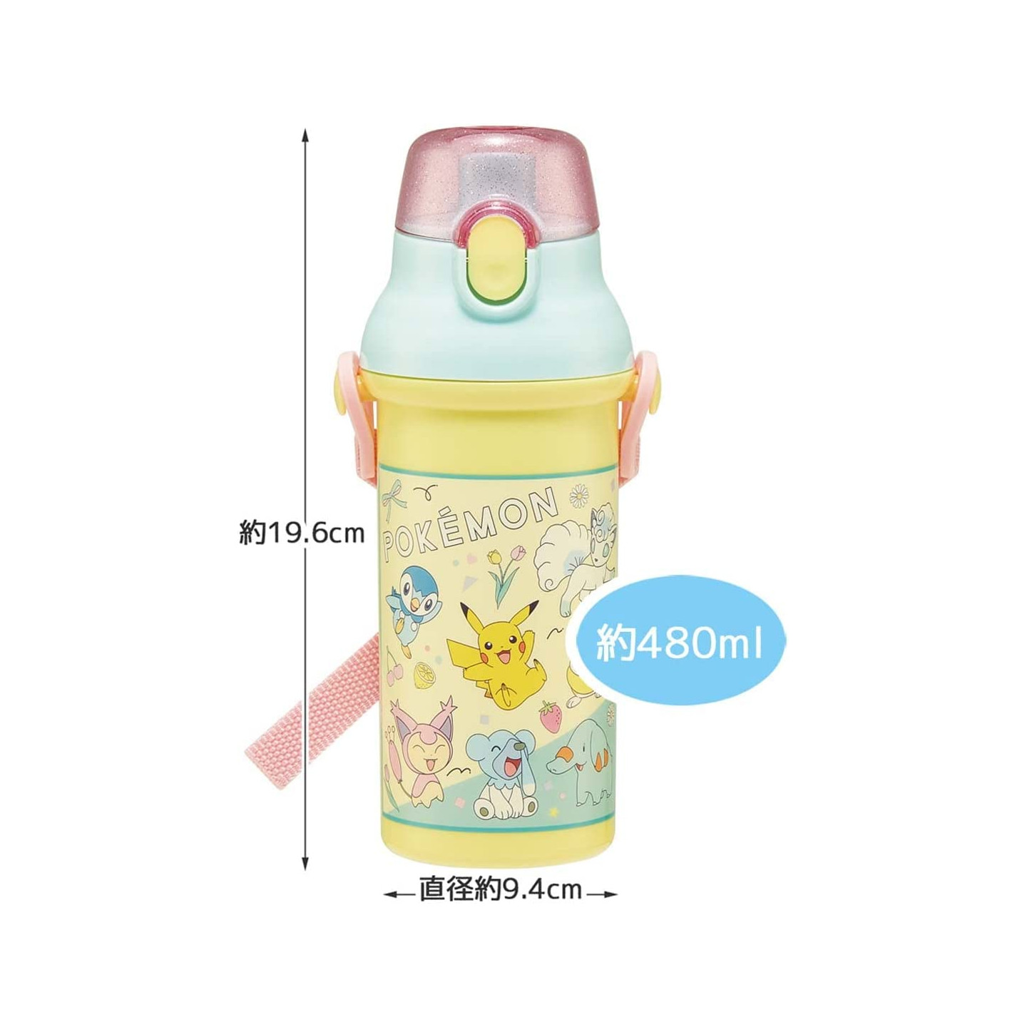 https://cookingsan.com/7302-product_hd/skater-pokemon-new-retro-water-bottle-480-ml.jpg