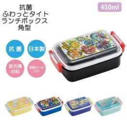 Skater - Pokemon Bento Box 450 ml