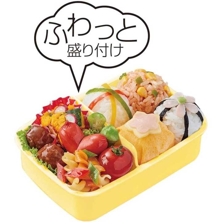 Caja Bento Pokemon New Retro (450 ml) | Cookingsan.es