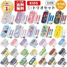 Skater - Pokemon Children's Trio Set (Chopsticks, Spoon, Fork)