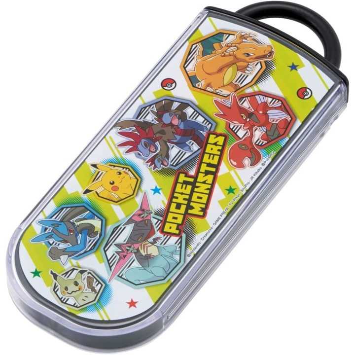 Set Trio Pokemon per bambini | Cookingsan.com