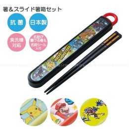Skater - Pokemon Children's Chopsticks and Case Set