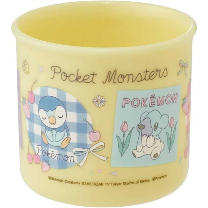 Pokemon New Retro Cut | Cookingsan.com