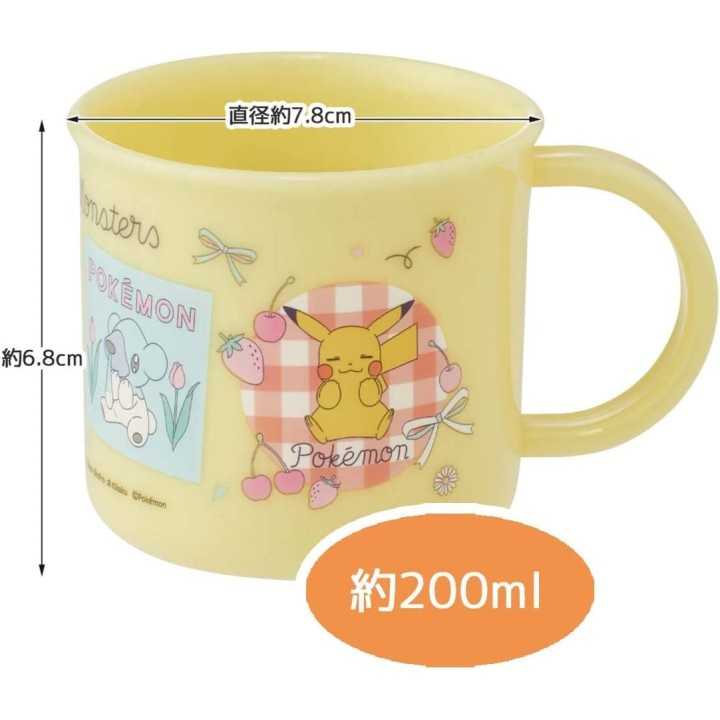 Pokemon New Retro Cut | Cookingsan.com