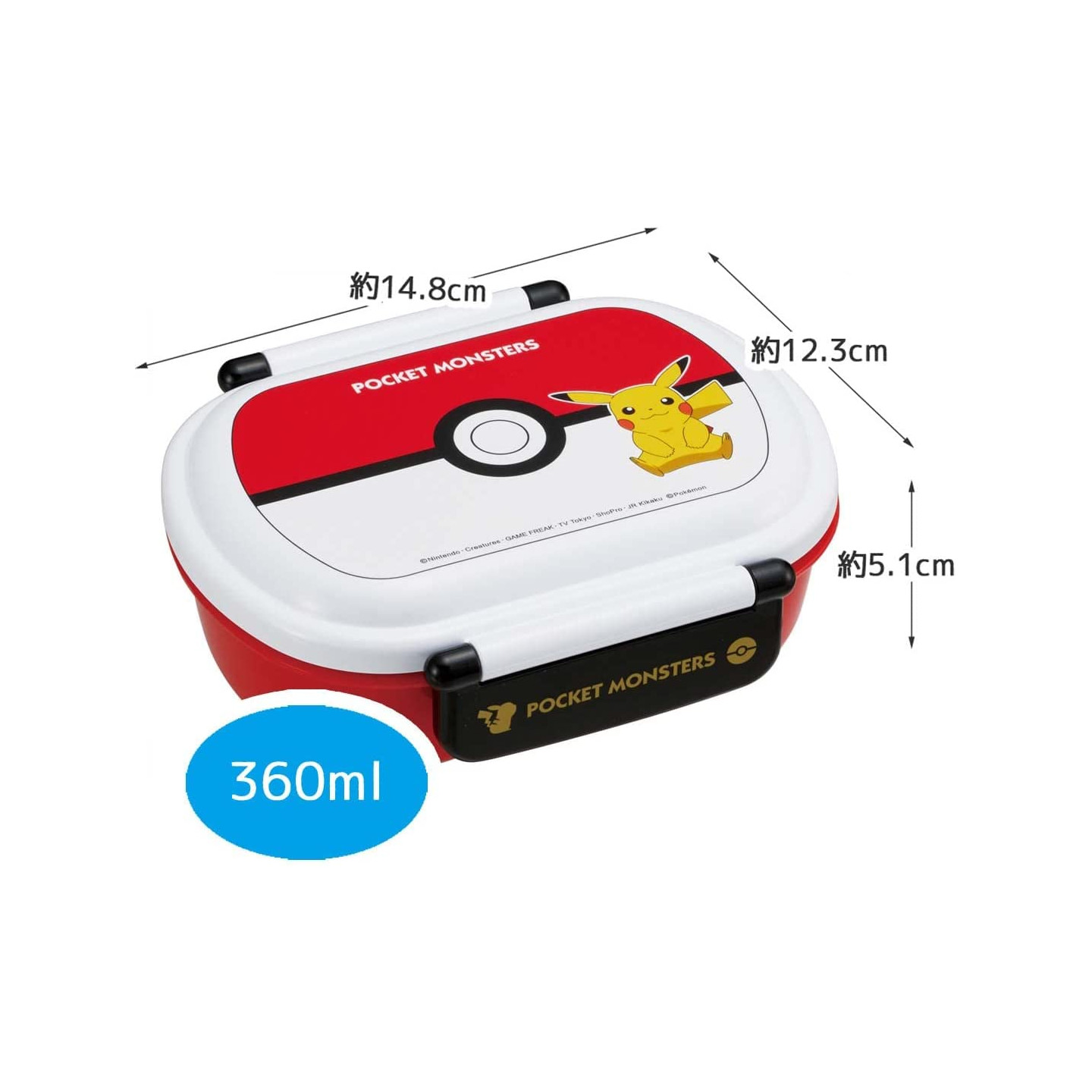 https://cookingsan.com/7375-product_hd/skater-pokemon-bento-box-360-ml.jpg