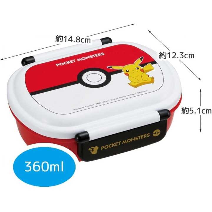 Pokemon Bento Box 360 ml | Cookingsan.es