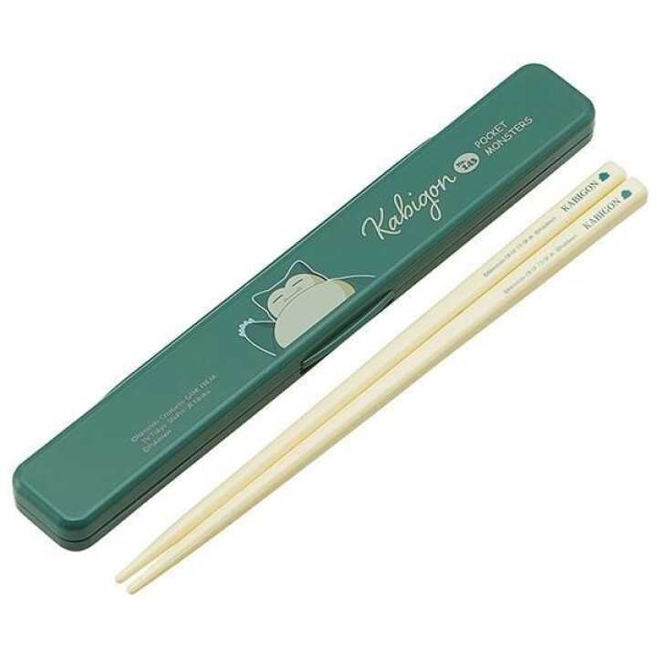 Skater - Pokemon Cabigon Chopsticks and Case Set
