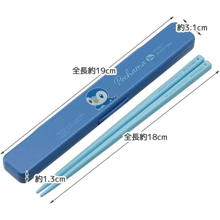 Set de baguettes et étui Pokemon Potchuma | Cookingsan.com