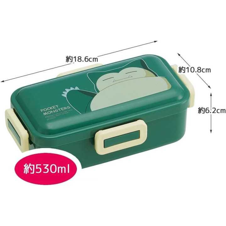 Bento Box Pokemon Cabigon 530 ml | Cookingsan.es