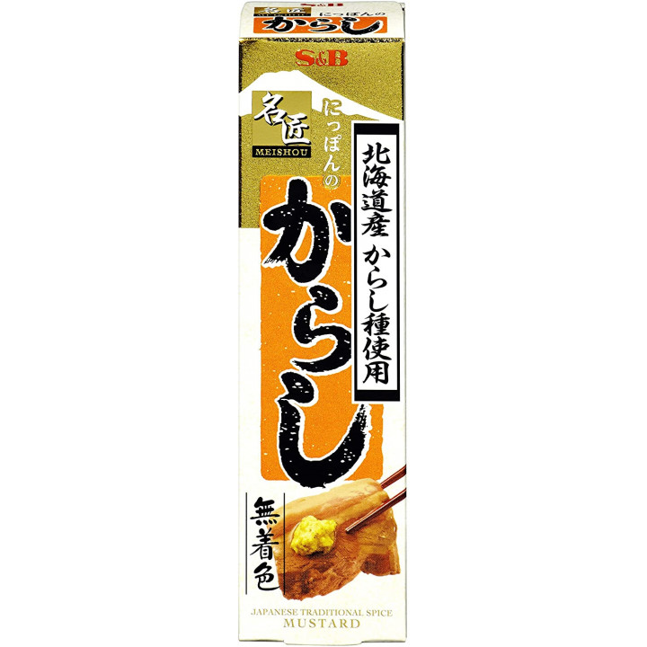 S&B - Karashi Premium (moutarde japonaise)  de Hokkaidō 33g