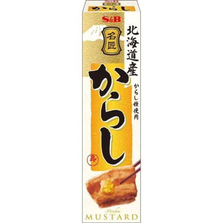 S&B - Karashi Premium (moutarde japonaise) de Hokkaidō 33g