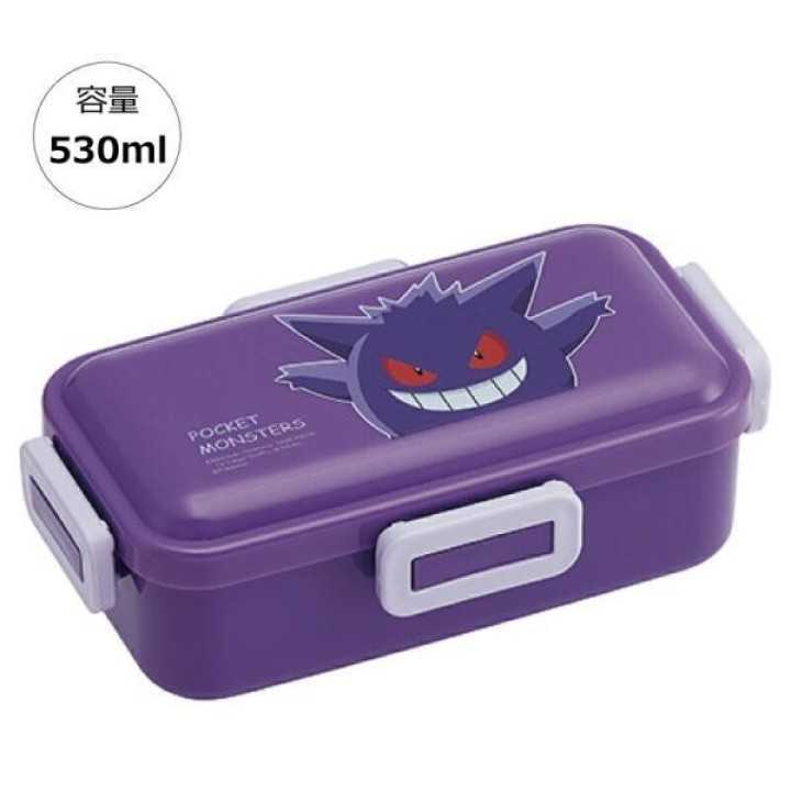Skater - Bento Box Pokemon Gengar 530 ml