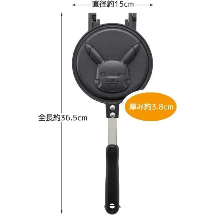 Crepiera Pikachu | Cookingsan.com