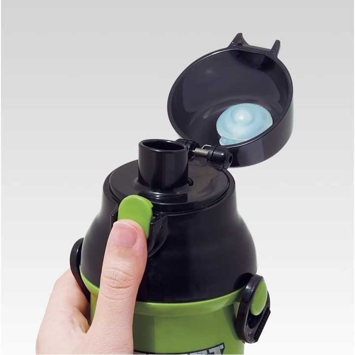 Minecraft Water Bottle | Cookingsan.com