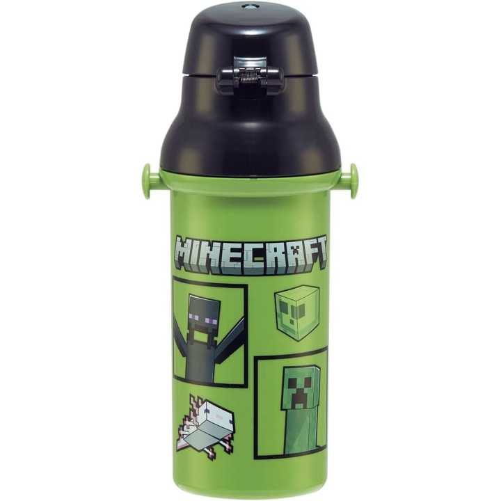 Minecraft Water Bottle | Cookingsan.com