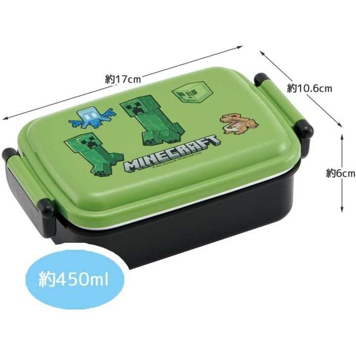 Minecraft Bento Box | Cookingsan.com