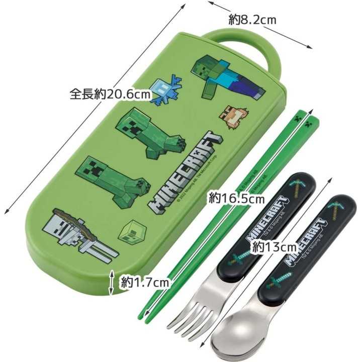 Minecraft Trio Set (Chopsticks, Spoon, Fork) | Cookingsan.com
