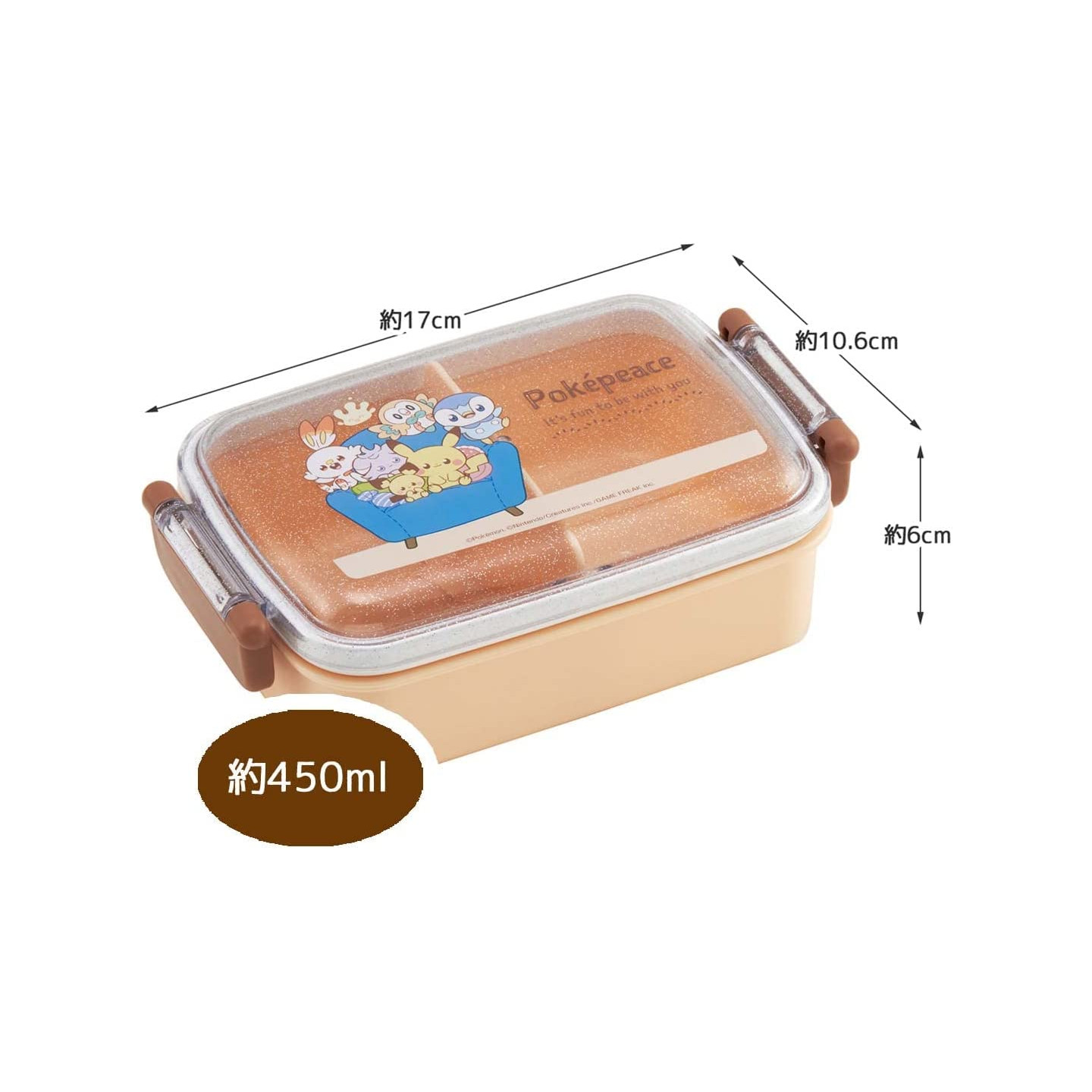 https://cookingsan.com/7501-product_hd/skater-pokemon-pockepeace-bento-box-450-ml.jpg