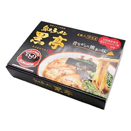 Kurotei Ramen with pork bone box of 4 portions