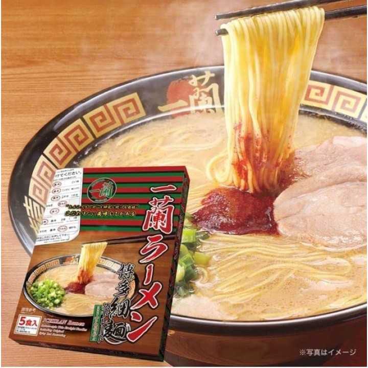 Ichiran Ramen Hakata | Cookingsan.com