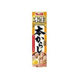 S&B - Karashi Premium (moutarde japonaise) 43g