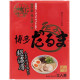Island Foods Ramen à l'os de porc Hakata Daruma Ramen, paquet de 3 portions