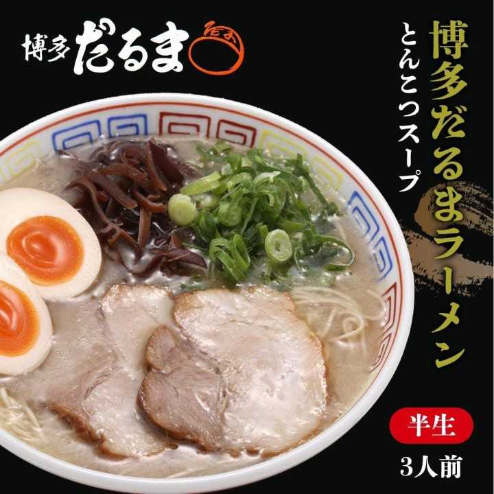 Island Foods Ramen à l'os de porc Hakata Daruma | Cookingsan.com