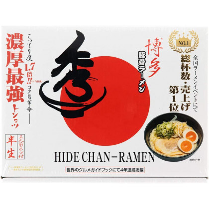 Island Foods Pork Bone Ramen Hide-chan Ramen 3-Serving Pack