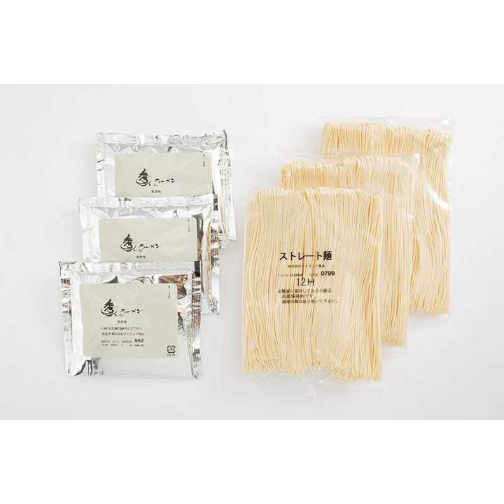 Island Foods Ramen à l'os de porc Hide-chan | Cookingsan.com