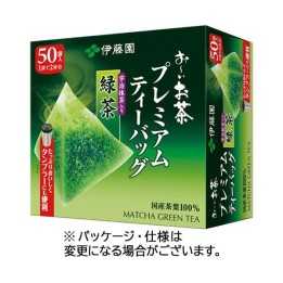Ito En - Oi Ocha Sachets Thé vert Uji 1.8g x 50 sachets