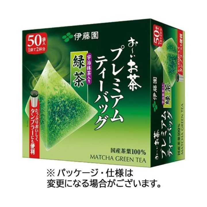 Ito En - Oi Ocha Sachets Thé vert Uji 1.8g x 50 sachets