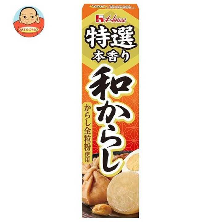 HOUSE FOODS - Karashi Premium (moutarde japonaise) 42g