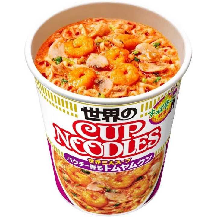 Tassennudeln Tom Yam Kung mit Pakuchi-Duft | Cookingsan.com