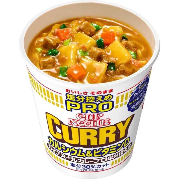 Cup Noodles Pro Curry | Cookingsan.com