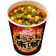 Nissin Foods - Cup Noodles Gekiharashi Miso Big