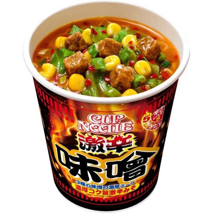 Tassennudeln Gekiharashi Miso Groß | Cookingsan.com