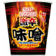 Nissin Foods - Cup Noodles Gekiharashi Miso Big