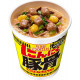Nissin Foods - Cup Noodles Garlic Tonkotsu