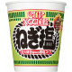 Nissin Foods - Cup Noodles Negi-Shio (Soupe salée au poulet grillé au charbon de bois)