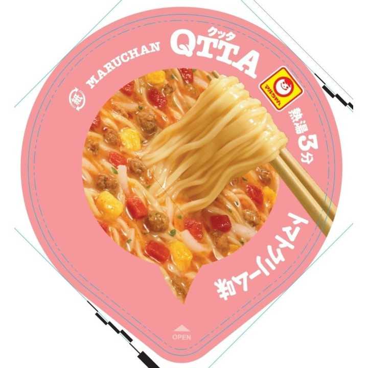 QTTA Tomato cream flavor | Cookingsan.com