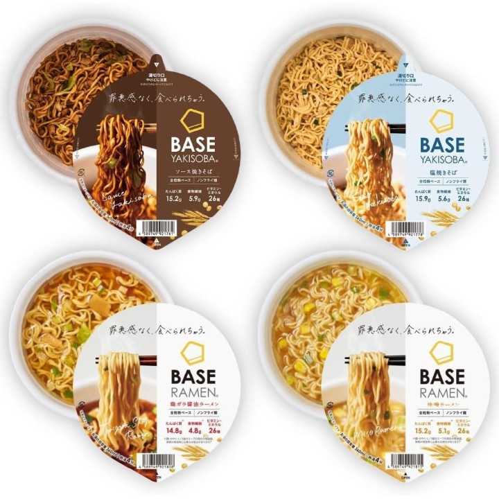 QTTA Crème aigre à l'oignon | Cookingsan.com