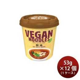 New Touch - Nouilles Sauce Soja Végétaliennes