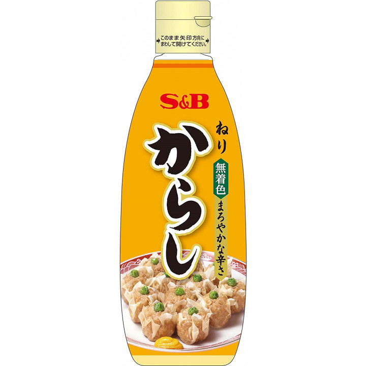 S&B - Karashi (Japanese mustard) 300g
