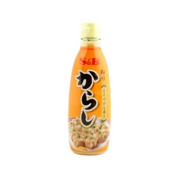S&B - Karashi (moutarde japonaise) 300g