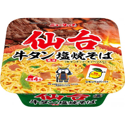 New Touch Sendai - Shioyaki Soba aromatisé à la langue de bœuf