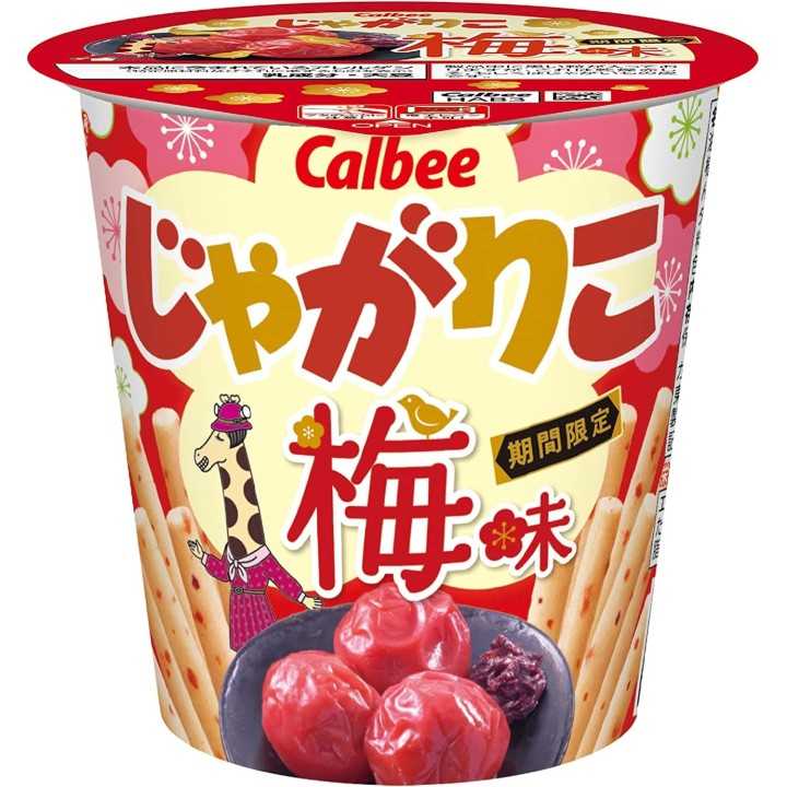 Calbee - Jagariko Saveur Prune Rose Crémeuse 52g
