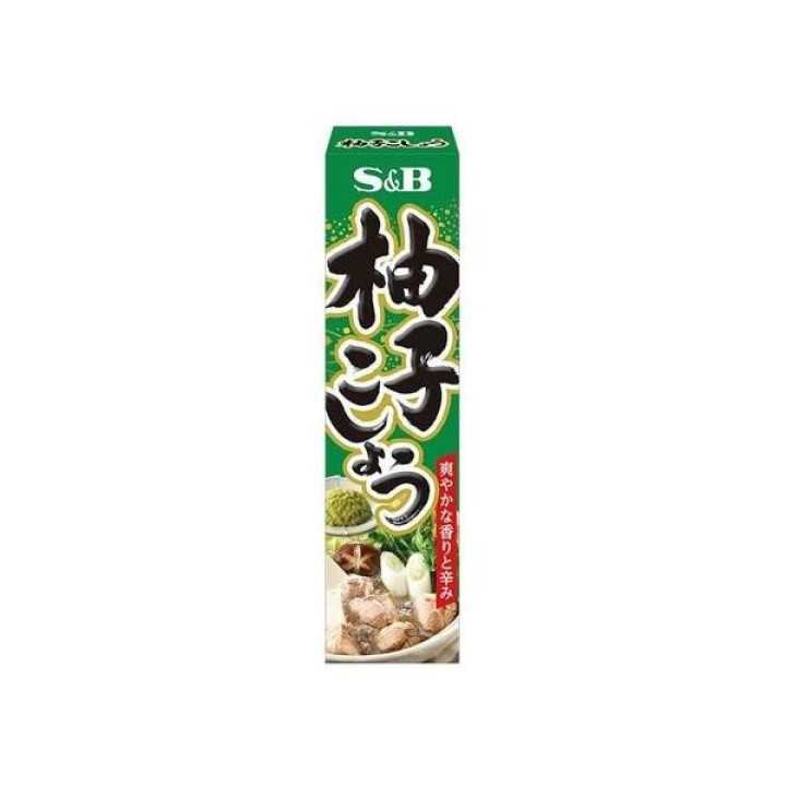 S&B - Yuzu & green pepper condiment 40g
